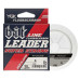 YGK Bit Line FC Leader Super Strong 20m
