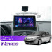 Штатна магнітола Teyes CC3 4+64 Gb Renault Megane 2 2002-2009 9"