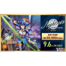 Cardfight!! Vanguard - Special Series Stride Deckset Nightrose PREMIUM - JP