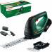 Ножиці акумуляторні Bosch Advanced Shear 18V-10, 1 акб PBA 18V 2.0 Ah та з/п AL 1810 CV (0600857000)