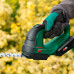Ножиці акумуляторні Bosch Advanced Shear 18V-10, 1 акб PBA 18V 2.0 Ah та з/п AL 1810 CV (0600857000)