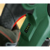 Акумуляторна ланцюгова пила Bosch UniversalChain 18, 1 акб PBA 18V 2.5Ah, з/п AL 18V-20 (06008B8000)