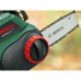 Акумуляторна ланцюгова пила Bosch UniversalChain 18, 1 акб PBA 18V 2.5Ah, з/п AL 18V-20 (06008B8000)