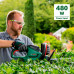 Кущоріз Bosch Universal Hedge Cut 50 (06008C0501)