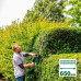 Кущоріз Bosch Advanced Hedge Cut 65 (06008C0801)