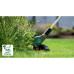 Акумуляторний тример Bosch Universal Grass Cut 18V-26-500, 1 акб PBA 18V 2.0Ah та з/п AL 18V-20 (06008C1F00)