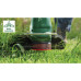 Акумуляторний тример Bosch Universal Grass Cut 18V-26-500, 1 акб PBA 18V 2.0Ah та з/п AL 18V-20 (06008C1F00)