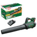 Акумуляторна повітродувка Bosch ALB 36V-750, 1 акб 36V 2.0 Ah, з/п AL 36V-20 (06008C6000)