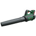 Акумуляторна повітродувка Bosch ALB 36V-750, 1 акб 36V 2.0 Ah, з/п AL 36V-20 (06008C6000)