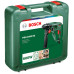 Перфоратор Bosch PBH 2500 RE, в кейсі (0603344421)