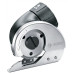 Насадка-різак Bosch IXO (1600A001YF)