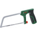Полотна Bosch для ножівки 150 мм, 3 шт (1600A032UL)