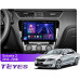 Штатна магнітола Teyes CC3 4+64 Gb Skoda Octavia 3 A7 2013-2018 (A) 10"