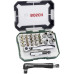 Набір приладдя Bosch Promobasket Set - 27 (2607017392)