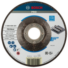 Круг зачисний Bosch Expert for Metal 125х6x22.23 мм (2608600223)