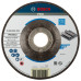 Круг зачисний Bosch Expert for Metal 125х6x22.23 мм (2608600223)