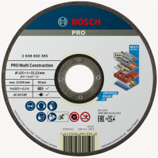 Круг відрізний універсальний Bosch Rapido Multi Construction 125х22.23 мм (2608602385)
