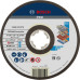 Круг відрізний Bosch X-Lock MultiMaterial, 125х1.6х22.23 мм (2608619270)
