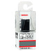 Пазова фреза Bosch Standard for Wood 8х20х25 мм (2608628390)