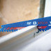 Пиляльне полотно Bosch Expert Window Demolition S 956 DHM 150х25х1.25 мм (2608900385)