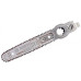 Пилка Bosch Nanoblade Wood Speed 50 (2609256D84)