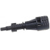 Перехідник для мийок Bosch Aquatak до приладдя Karcher (F016800575)