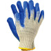 RUXL WN PROTECTIVE GLOVES BIAŁO-NIEBIESKI