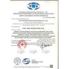OHSAS18001