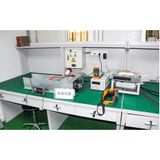 Thermal Test Lab