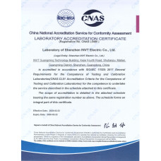 CNAS