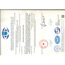ISO14001