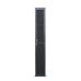 Chilled Water In-row Precision Cooling System(25-80kW)
