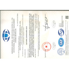 ISO45001