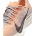 Nike Pegasus Plus 耐克超级飞马女子公路跑步鞋 Nike Pegasus Plus 耐克超级飞马女子公路跑步鞋