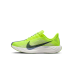 Nike Pegasus Plus 耐克超级飞马女子公路跑步鞋 Nike Pegasus Plus 耐克超级飞马女子公路跑步鞋