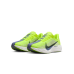 Nike Pegasus Plus 耐克超级飞马女子公路跑步鞋 Nike Pegasus Plus 耐克超级飞马女子公路跑步鞋