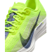 Nike Pegasus Plus 耐克超级飞马女子公路跑步鞋 Nike Pegasus Plus 耐克超级飞马女子公路跑步鞋