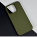 Накладка silicone case 100 original full protective iphone 16_63