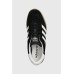 Кроссовки adidas Originals Gazelle Indoor цвет чёрный H06259