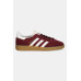 Кроссовки adidas Originals Handball Spezial цвет бордовый JH5439