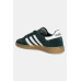 Замшевые кроссовки adidas Originals Handball Spezial x Sporty & Rich цвет зелёный JP7067