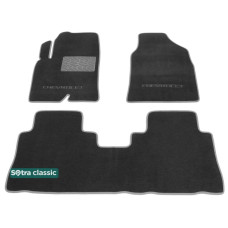 Двухслойные коврики Sotra Classic Grey для Chevrolet Captiva (mkI)(1-2 ряд) 2010-2018