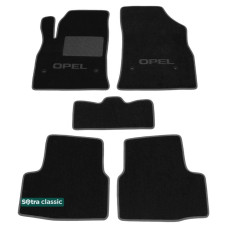Двухслойные коврики Sotra Classic Black для Opel Astra (mkV)(K) 2015-2021