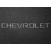 Двухслойные коврики Sotra Classic Grey для Chevrolet Captiva (mkI)(1-2 ряд) 2010-2018