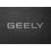 Двухслойные коврики Sotra Classic Grey для Geely GX2 / Panda / LC (mkI) 2008-2016