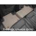 Коврики WeatherTech Beige для Audi Q7 (mkII); Q8 (mkI)(2 fixing) 2020→